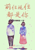 妖孽小仙医