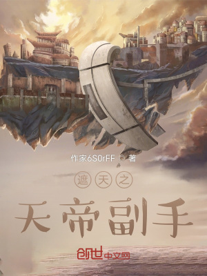 影视同人婚内出轨文h