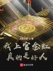 动感之星高清全集