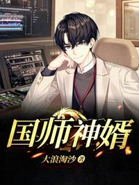 激情综合文学