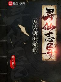 大片正片在线播放