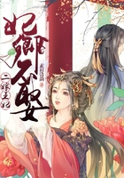 虐孕产子胎动疼不生难产