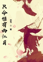 chinese体育生