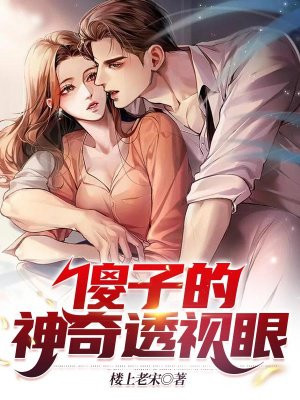 王小波黄金年代