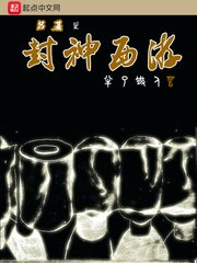 陷阱韩国电影