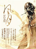ckdvd电影网手机版