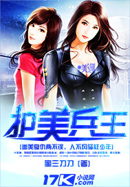 偶像活动剧场版