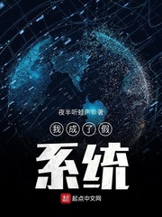甜蜜不伦之恋