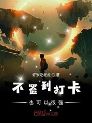 警花喷奶水h文