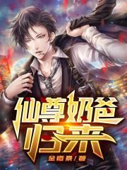进入里面的