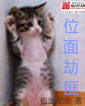 王诚陈蓉小说 免费阅读