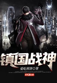 外出无删减