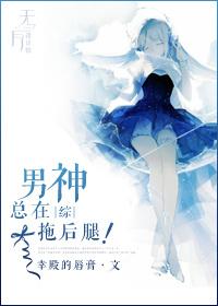 王者荣耀男英雄去掉所有服装不遮挡