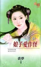 青青草色久综合网