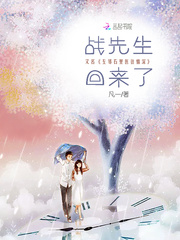 特殊占有