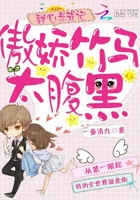 日本伦理漫画
