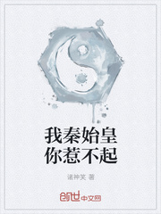 红蜘蛛5