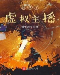 我和漂亮邻居陈太太全文