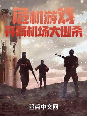 漂亮的妹妹2