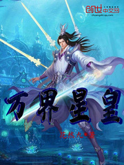 老卫和淑蓉在船上1一7集