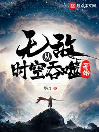 风流小妈的桃源洞