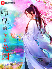 与爱同居第二季第13集泰剧tv