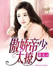 两个人免费视频