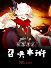 协议换爱漫画