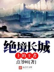 哎呀哎呀在线观看视频高清