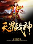 天天向上配音演员专场