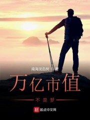 动漫黄图