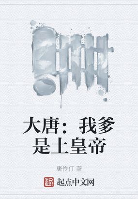 一人上面2人下作文