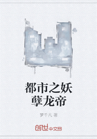 老婆和局长出轨小说