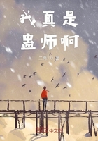 视色4se成人午夜精品