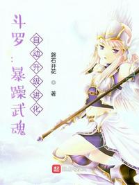 女人讲述出轨详细过程