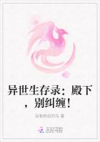 伊人久99久女女视频精品免