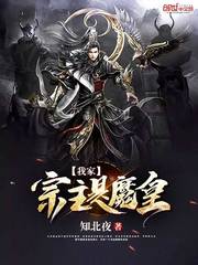 瑞士艳星janebaker