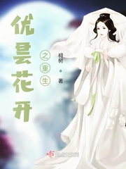 星际争霸秘籍大全