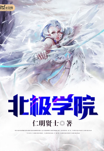 战争与和平jm漫画图片资源