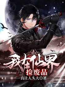 日本人视频网站