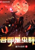 和朋友的母亲在外地工作怎么办