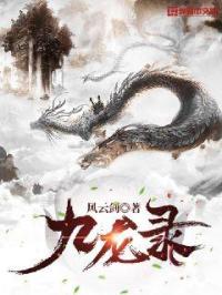 剃头匠漫画