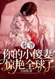 被男朋友吃奶过程讲述
