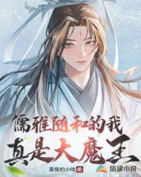 金鳞岂是池中物龙涛