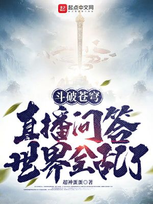 碟中碟4