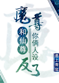 夫の上司に犯在线观看