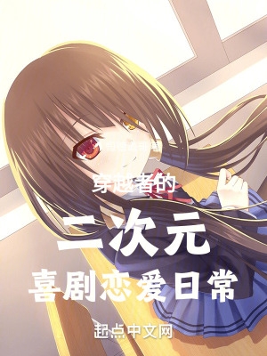 狂野时速