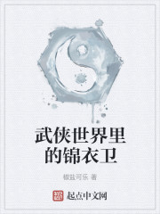 红色苏联