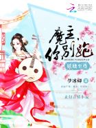主攻快穿