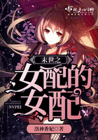 四库影院免费视频电影